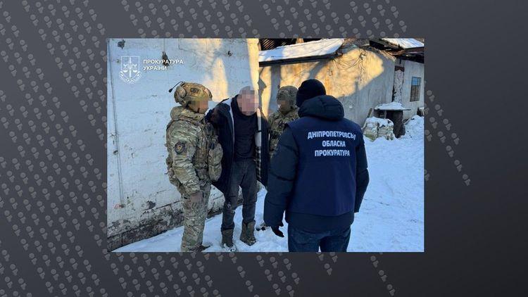Передавав спецслужбам рф дані про об’єкти військової інфраструктури у Дніпрі - правоохоронці затримали агента