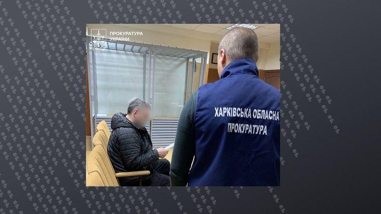 Прокурори відстояли в апеляції вирок злочинцю, який "зливав" рф дані про переміщення військової техніки