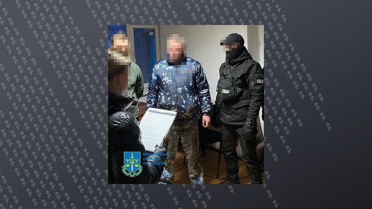 До 15 років ув’язнення засуджено держзрадника, який передавав розвіддані про ЗСУ на Миколаївщині