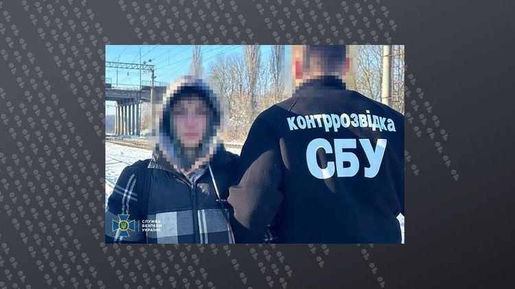 СБУ викрила неповнолітнього агента фсб, який готував диверсію на станції Укрзалізниці в Хмельницькій області