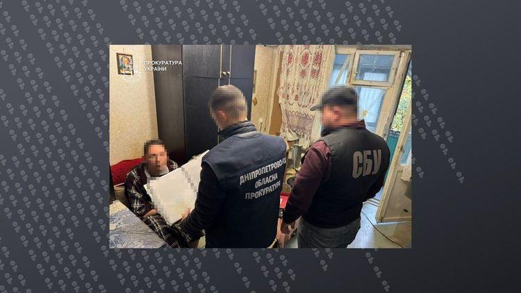 Жителю Дніпропетровщини повідомлено про підозру в державній зраді: зливав дані про критичні об’єкти Павлограда спецслужбам рф