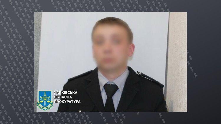 Судитимуть колишнього поліцейського, який працював на окупантів у Куп’янську