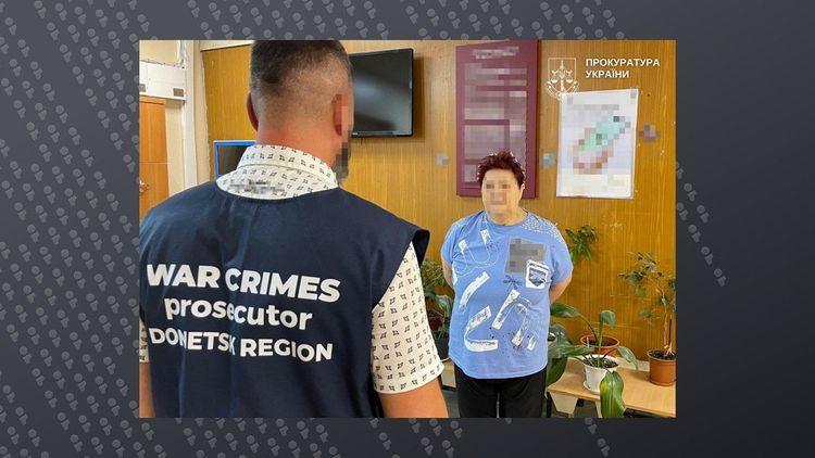 На Донеччині затримали інформаторку зс рф, яка передавала ворогу дані для ударів по ЗСУ