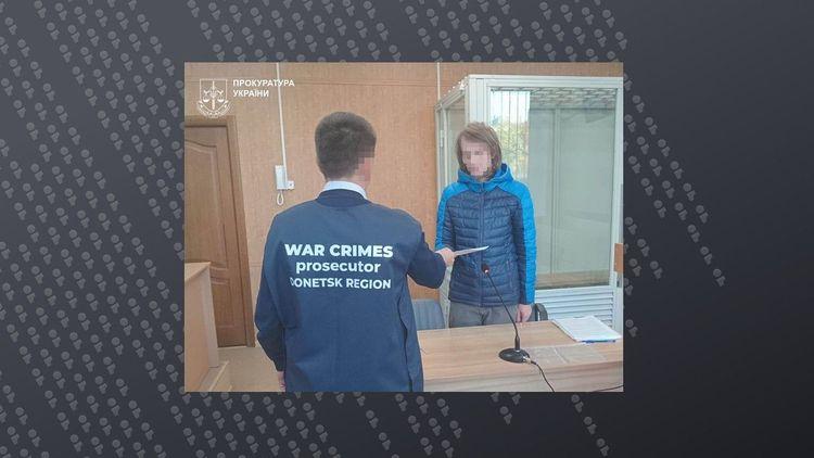 Передавав дані про ЗСУ - на Донеччині повідомлено про підозру агенту фсб рф із прифронтової Костянтинівки