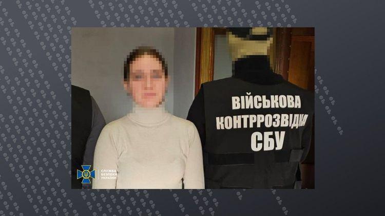 Встановлювала відеопастки для стеження за військовими колонами: СБУ затримала інформаторку рф