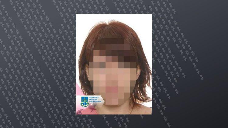 Судить українців за законами рф: на Донеччині викрили зрадницю
