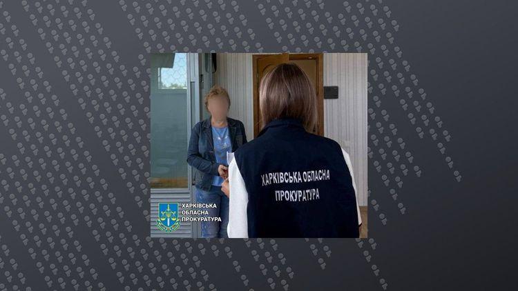 Поширювала наративи кремля - мешканку Куп’янщини судитимуть за поширення антиукраїнських матеріалів