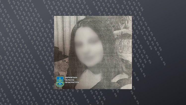 На Харківщині судитимуть вчительку, яка перейшла на бік окупантів