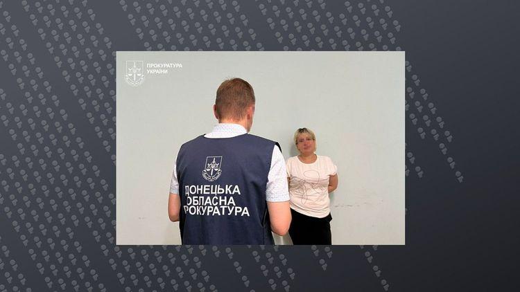 Поширювала у проросійських чатах дані про розташування Сил оборони: жительку Слов’янська засуджено до 5 років ув’язнення