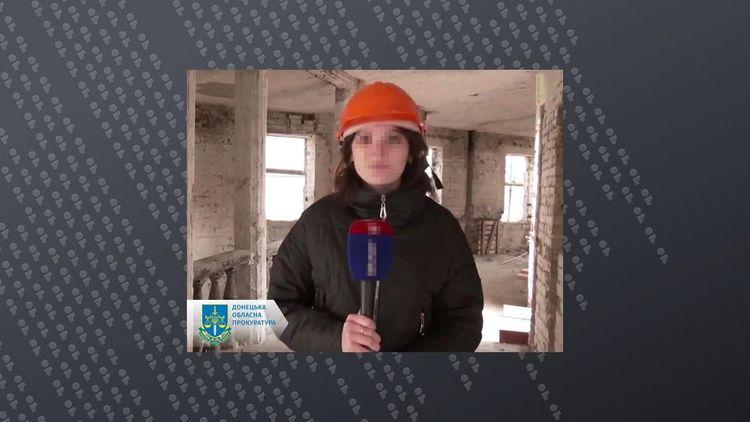 Пропагандистку з Маріуполя оголошено в розшук за співпрацю з окупантами