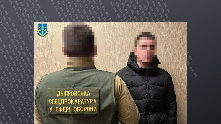 У Дніпрі затримали групу агентів рф, які планували теракт