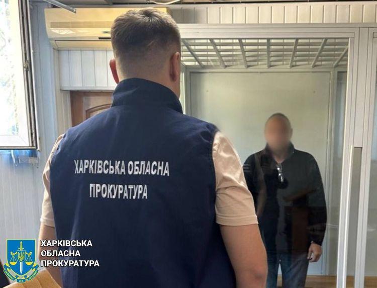 Ексберкутівець і його дружина передавали ворогу дані про ЗСУ – їх судитимуть за держзраду