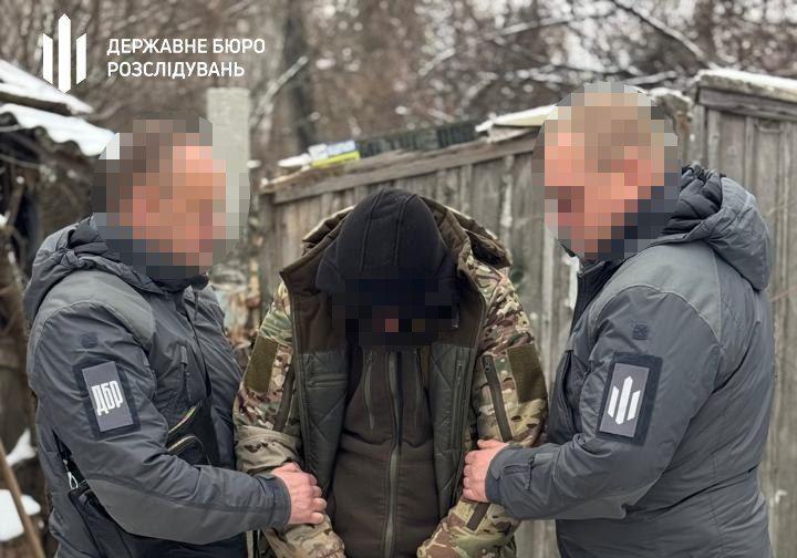 Служив окупантам, а потім вступив у ЗСУ: ДБР викрило колаборанта на Херсонщині