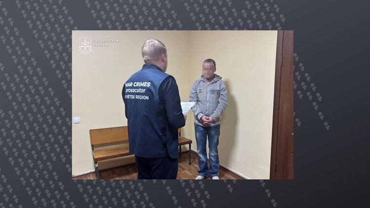 Мешканцю Краматорська повідомлено про підозру у державній зраді за співпрацю з фсб рф