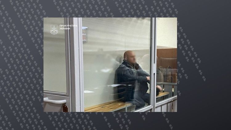 Передавав фсб координати об’єкта, від якого залежало водопостачання міста: агента рф засудили до 15 років