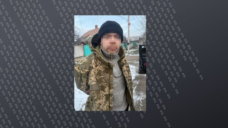 Скеровано до суду справу про державну зраду щодо 41-річного мешканця Ізмаїла