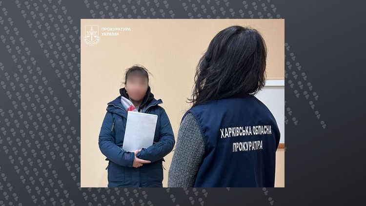 Виготовляла вибухівку для терактів у Харкові та труїла українського військового: судитимуть агентку фсб рф