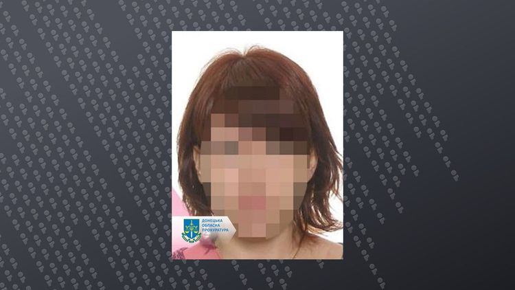 Судить українців за законами рф: на Донеччині викрили зрадницю