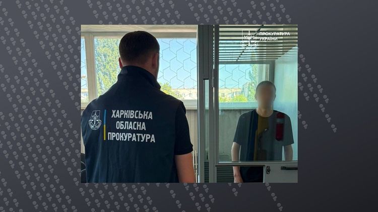 Верифікував Starlink за завданням росіян: на Харківщині підозрюваного у держзраді взято під варту