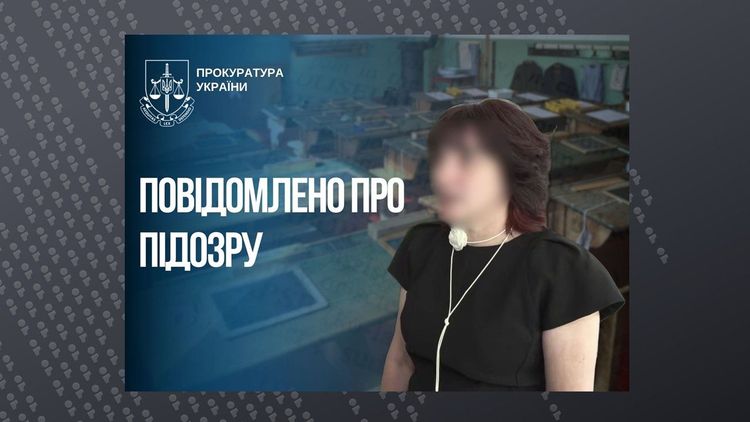 Очолила школу окупантів та перевела дітей на російські освітні стандарти: жительці Мелітопольського району повідомили про підозру